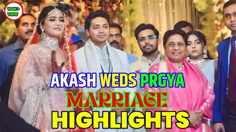 akash anand marriage